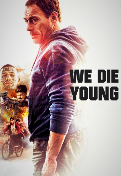 Ние умираме млади